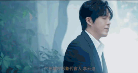 警方通报李云迪涉黄被抓,他曾有多段恋情,女友都是高颜值