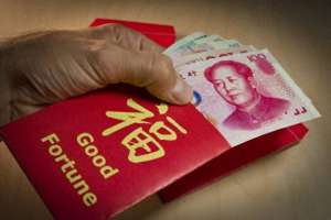 缘来一家人(网友家过年时收到了一个空红包,老妈的操作很牛)