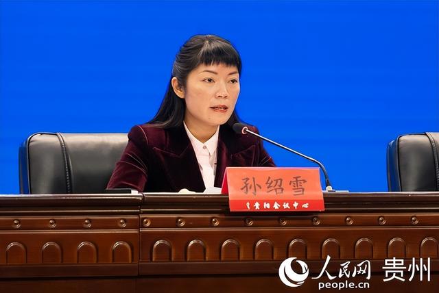 孙绍雪、张孝科、王建华被查，张华、赵长山、周军被“双开”，袁华受审