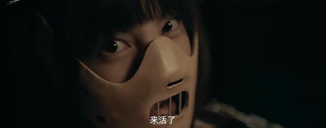 《盲战》又飒又狠厉的女主为达目的，她的手段不得不点赞