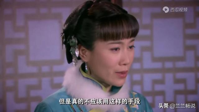 如锦的丈夫不能生育,可她却怀孕了,这一生她都在寻找那个男人