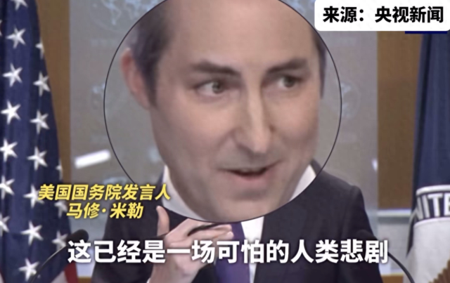 3.83万人死亡!“你在笑……我没有”