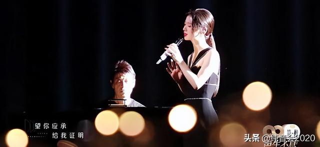 《声生不息》单依纯合唱再输 缘何九战七输却人气不堕？（转）