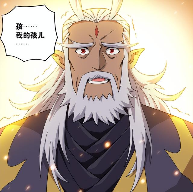 斗破苍穹：紫妍救下萧炎，烛坤认出女儿，太虚古龙族集体出动