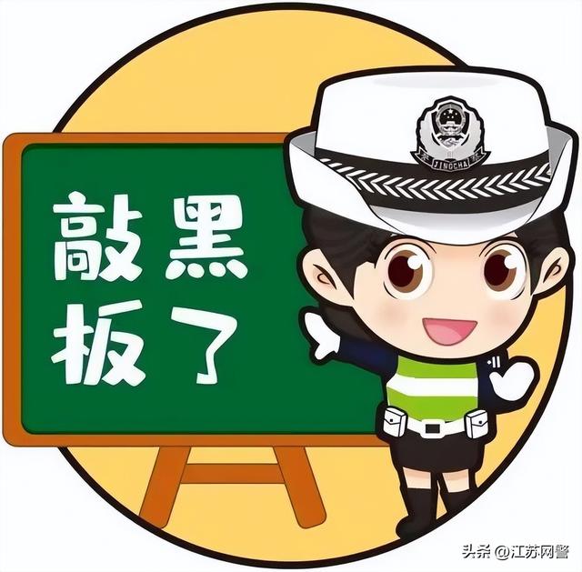 这番操作,坑了自家人