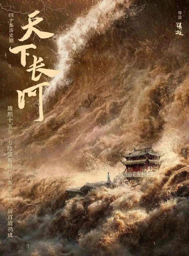 古装女神刘一含的五部好剧