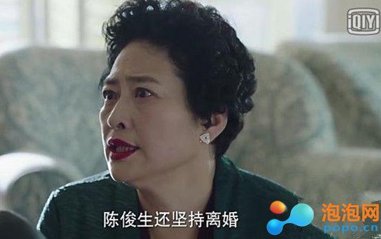 “前半生”拜金骂街揍女婿，戏外嫁台湾男星，曲剧皇后子君妈才是女一号