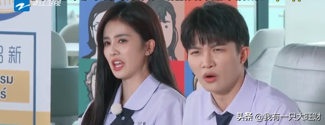 《奔跑吧》王鹤棣一边与白鹿超甜合体，一边带着显眼包范丞丞跳海