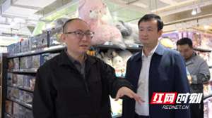 李钦(永州丨李钦带队到江永开展“三重一主”工作专题调研)