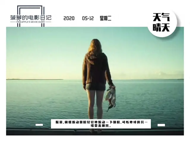 「电影推荐」5部关于平行世界的电影，极其烧脑（上）