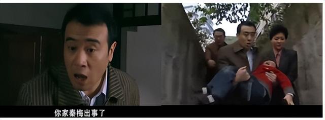 《岁月》人物篇(一) 人生赢家-吴过