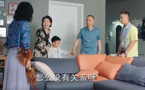 何景华和蒋博的婚姻突变,应了一句老生常谈:做人,莫要太嚣张