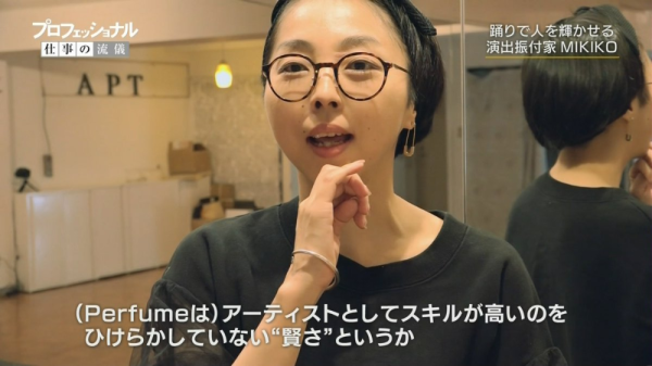 日本《周刊文春》拿到1199页内部文件：东京奥运会开幕式如何崩坏成这个样子