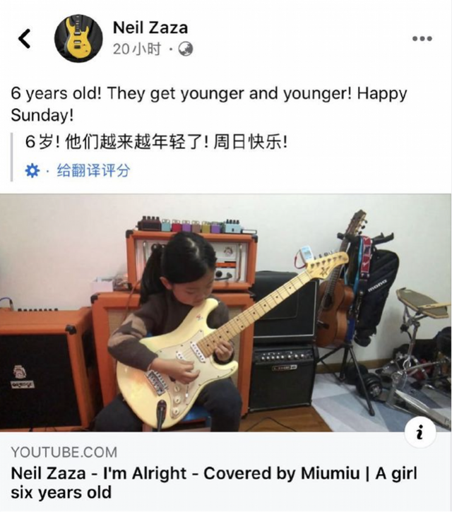 6岁南京女孩吉他弹唱火到国外获赞疗愈人心，父亲称每天练六小时