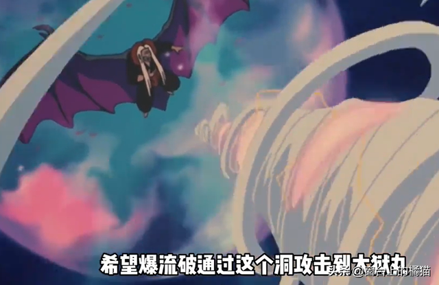 《犬夜叉》之铁碎牙的成长史