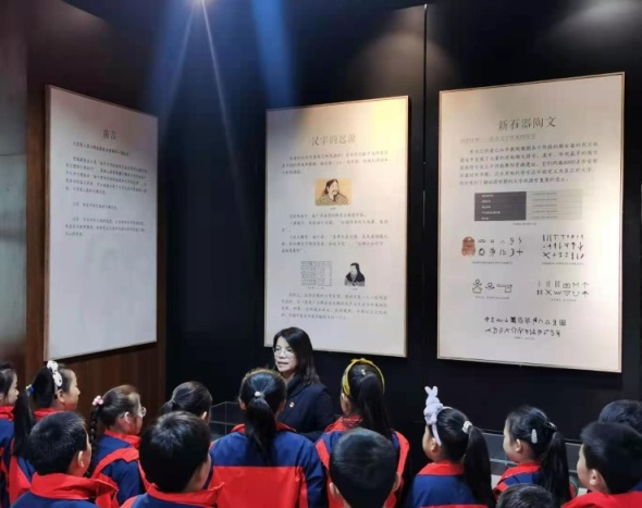 青岛宁夏路第二小学尹海英副校长：“行走的思政课”