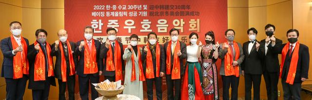 2022中韩友好音乐会隆重举行