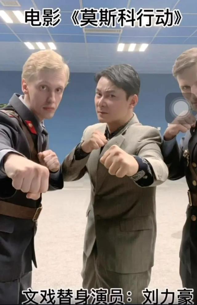 刘德华在哈尔滨拍戏细节曝光：竟用两个替身，深夜在街头烧香拜神