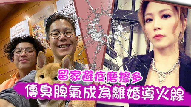 盘点2020年中途“下车”的8对明星夫妻，有两对只撑了一年多