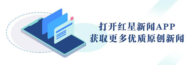 如何避免“瑜亮情结”？近200位专家支招成渝经济圈，还成立了智库联盟