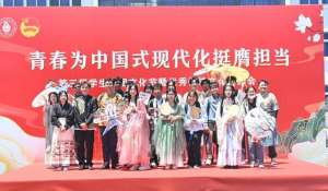 游园会是什么意思(寓教于乐，在校园游园会里感受中华优秀传统文化魅力)