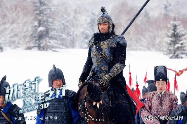 《龙虎门》火云邪神：全程戴面具，古天乐配音，如今他靠实力出圈