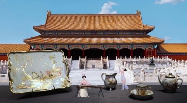 音乐互动视频｜当北京遇到巴黎