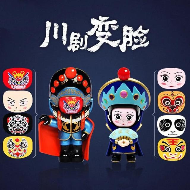 国粹川剧变脸，精美的手机图片