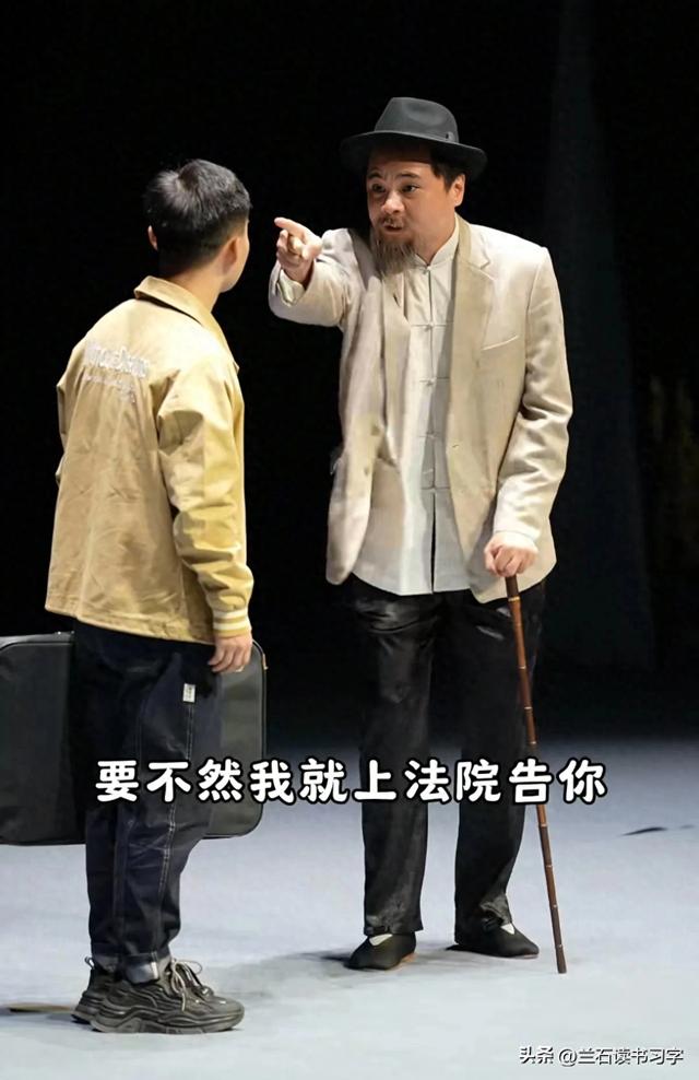 杨议发视频，内涵郭德纲：我现在外号叫杨治缸，还能不认识杨志刚