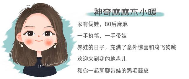 梦华录：为啥宋引章是“渣男收割机”？养女儿，千万别让她太乖