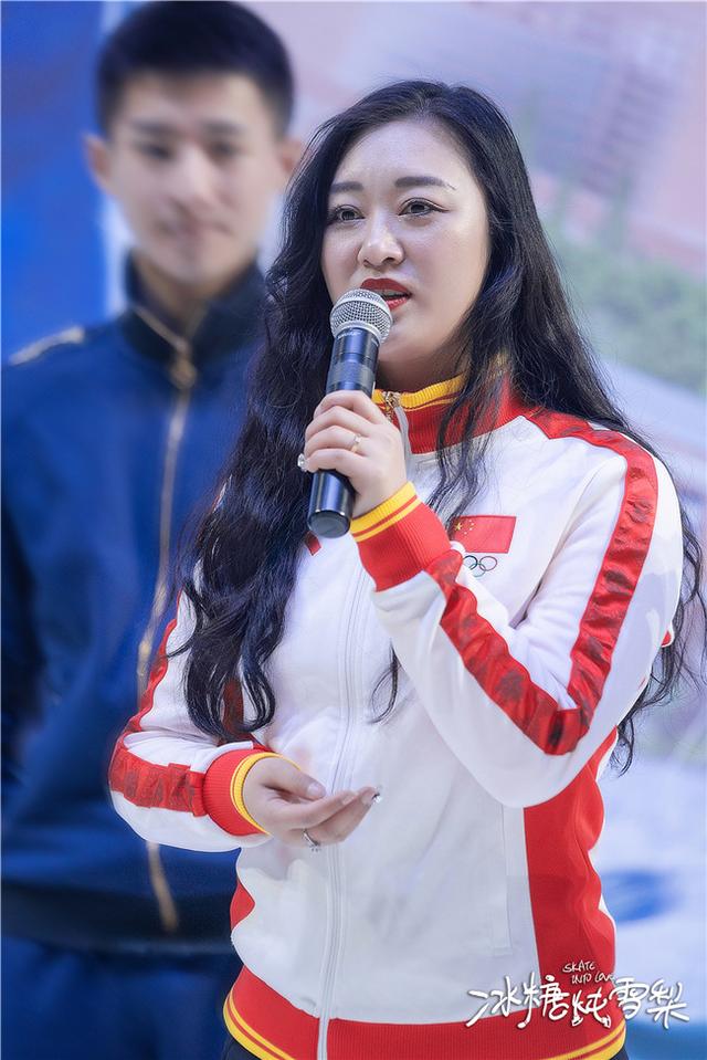 电视剧《冰糖炖雪梨》开机 吴倩张新成演绎冰上人生