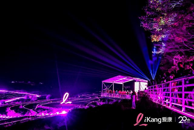 贵州梯田绽放“粉红粉”!爱康粉红丝带公益活动传递粉红关爱