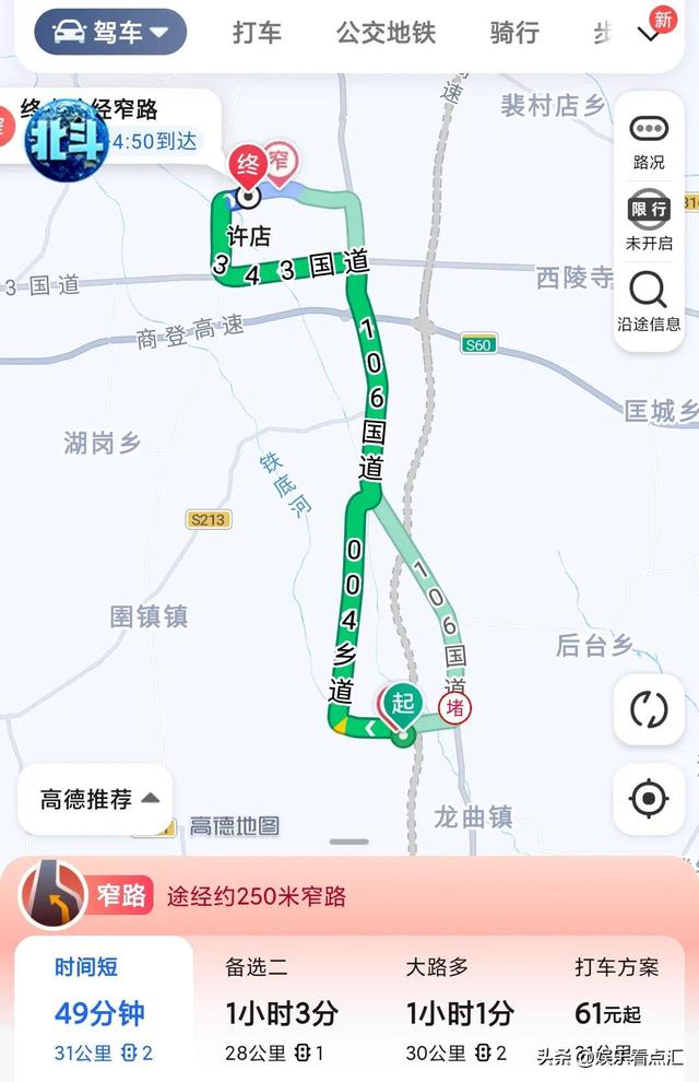 叶婷在警局内状况曝光，其父不简单，打人凶手仍逍遥法外