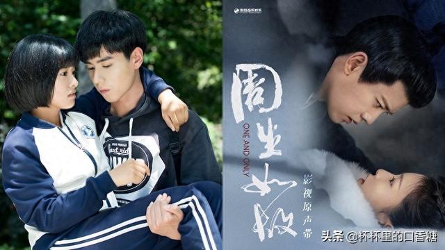 9部小说作者兼编剧!顾漫让《荣耀》爆火，流潋紫将《甄嬛传》封神