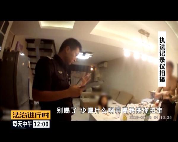 无语:小情侣吵架吵到凌晨4点,邻居们都快疯了