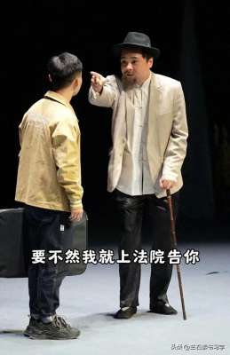 我叫郭德纲(杨议发视频，内涵郭德纲：我现在外号叫杨治缸，还能不认识杨志刚)