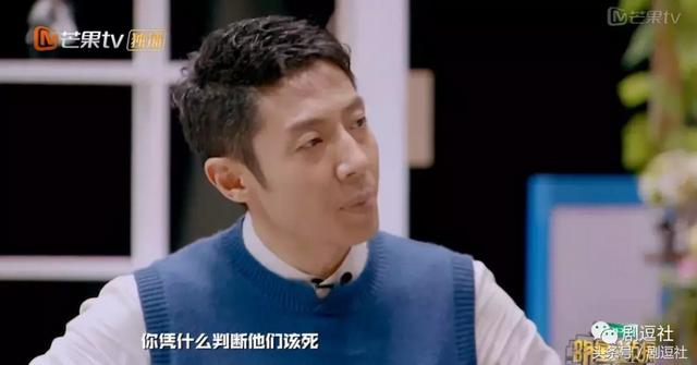 明星大侦探第三季完结,Top5案件盘点!恐怖童谣还不是最恐怖的!