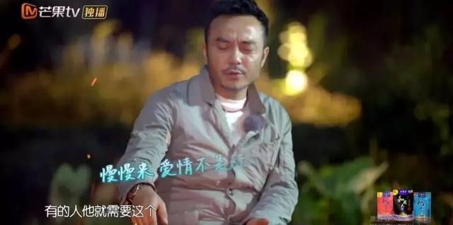 听完汪涵的话，才知道39岁的陈乔恩为什么不结婚