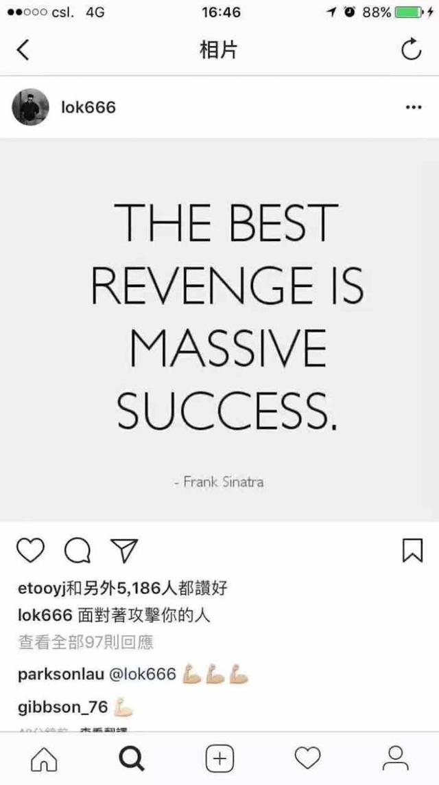 《头文字D》没有续集！导演麦兆辉：我不想毁经典！