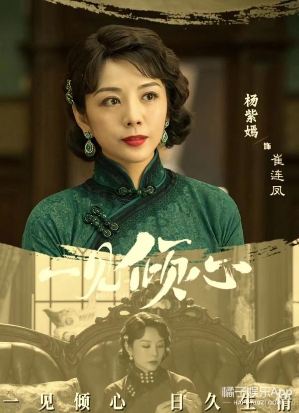 还记得《甄嬛传》里的敬妃吗?她现在长这样!