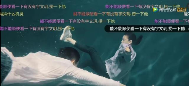 四年了，不要再捞宇文玥了