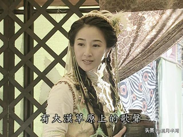 八版“翠羽黄衫”霍青桐颜值对比，谁让人眼前一亮，谁在充数？