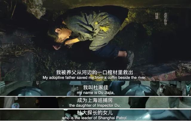 评分由5.6分降为5.5分的《水怪》真的只有5.5分吗