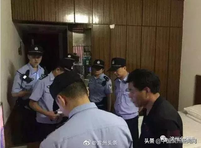 滨州25岁美女在一豪华宾馆被抓!受富二代丈夫引诱,竟干出这事↓