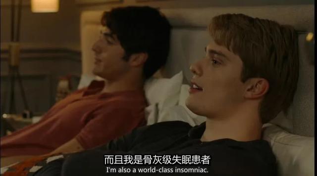 安眠药「成瘾」后，他们更害怕睡觉了