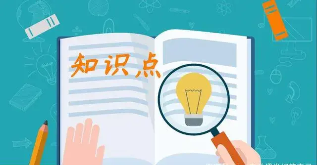 过去式与过去分词有两种，是原形也是过去式的单词，你总结过吗？