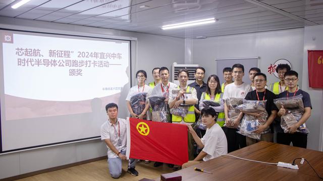 十年“死磕”！这支青年团队自主研发国内首条IGBT芯片