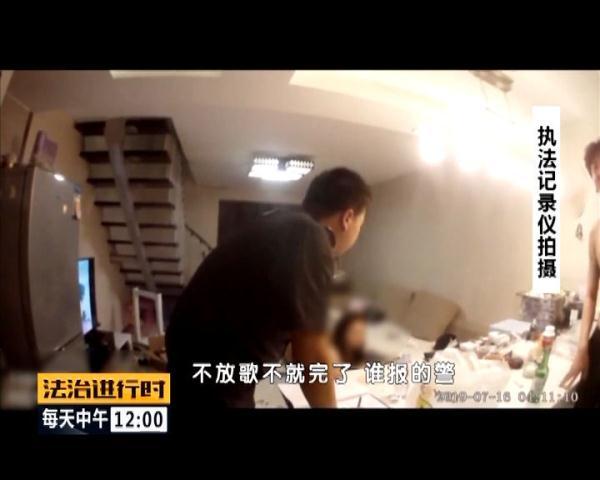 无语:小情侣吵架吵到凌晨4点,邻居们都快疯了