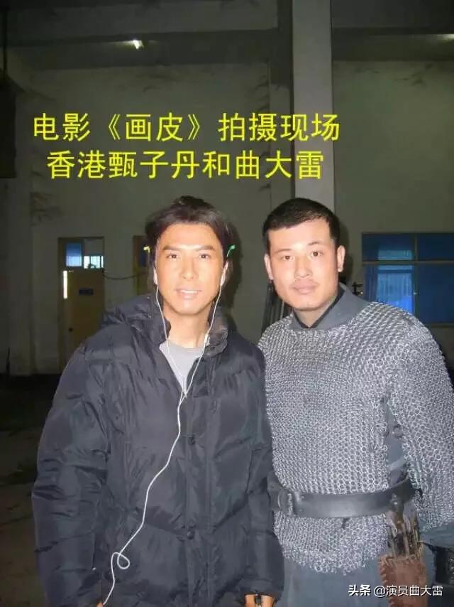 影星曲大雷现身浙江宁波象山影视城