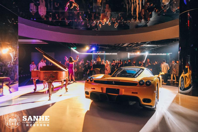 三和老爷车博物馆「跃马传奇」解马之夜